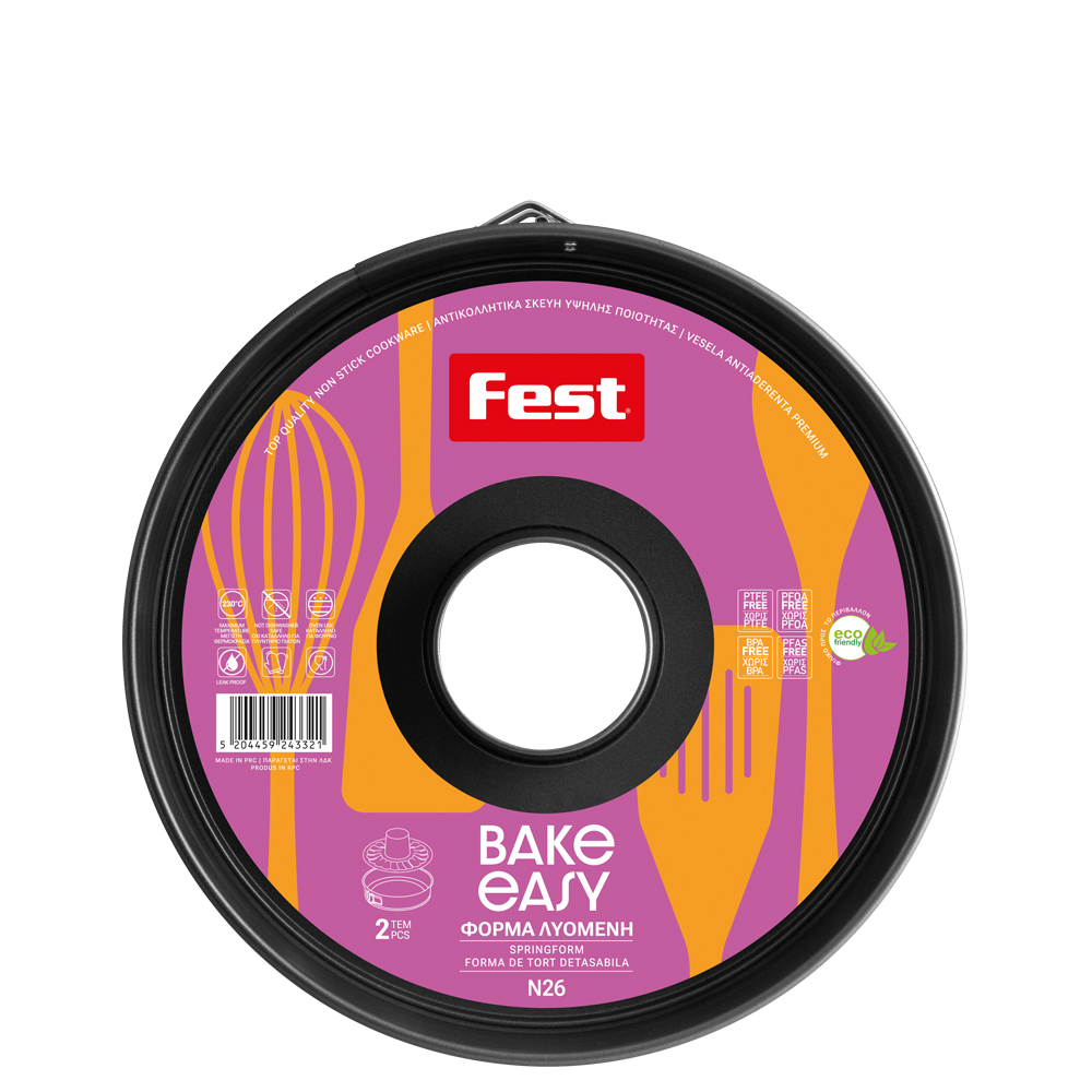 1263207 ΦΟΡΜΑ ΛΥΟΜΕΝΗ 2ΤΕΜ Ν.26 BAKE EASY FEST