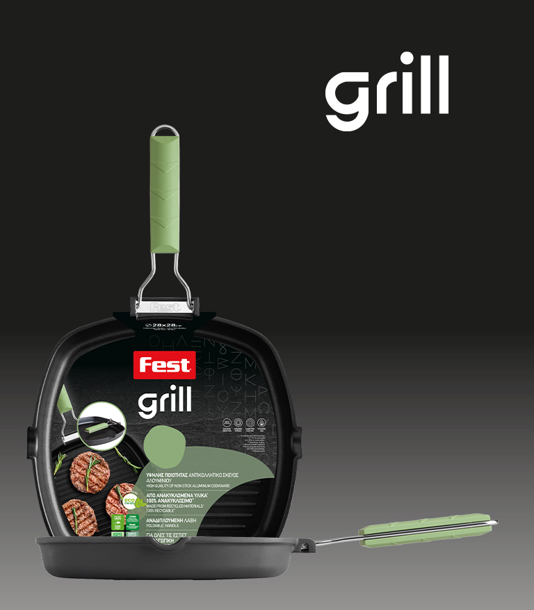 grill fest collection 768x878 b