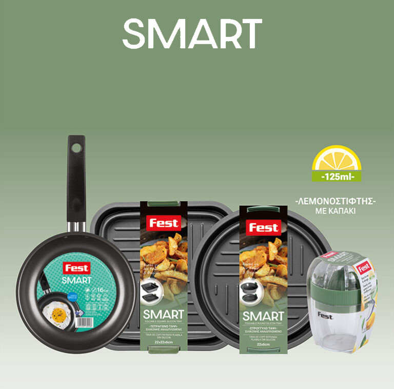 smart fest collection 768x758